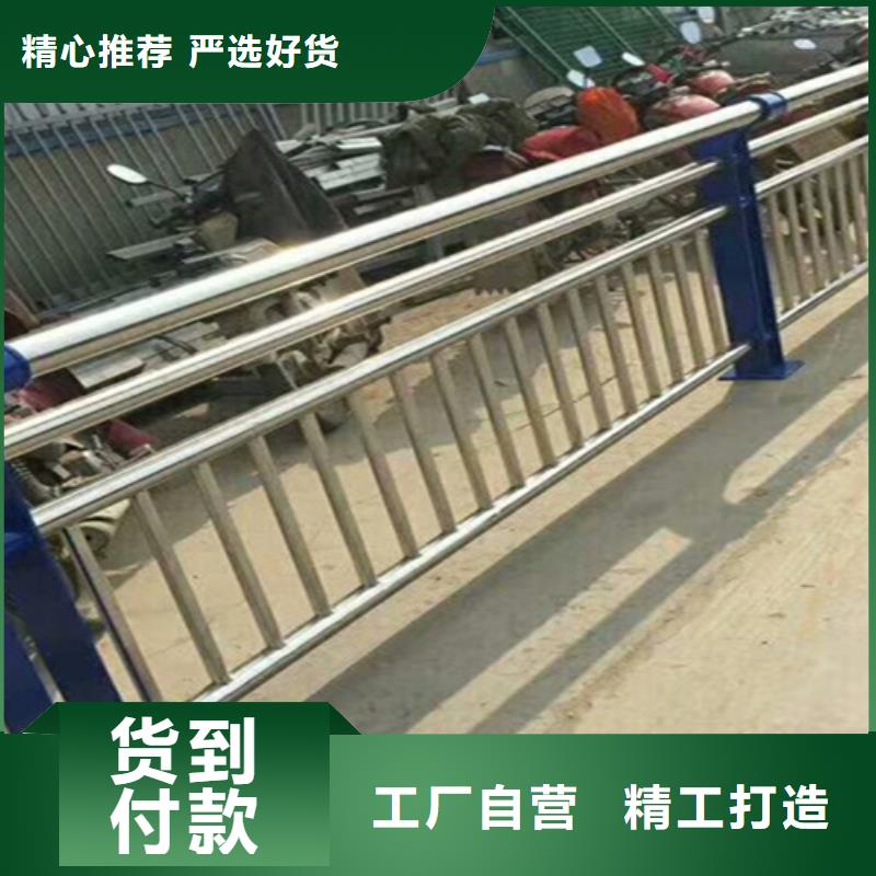 衢州购买桥梁隔离防撞护栏厂家地址