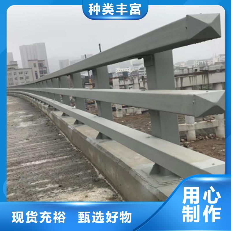 【自贡】直供不锈钢碳素钢复合管栏杆报价