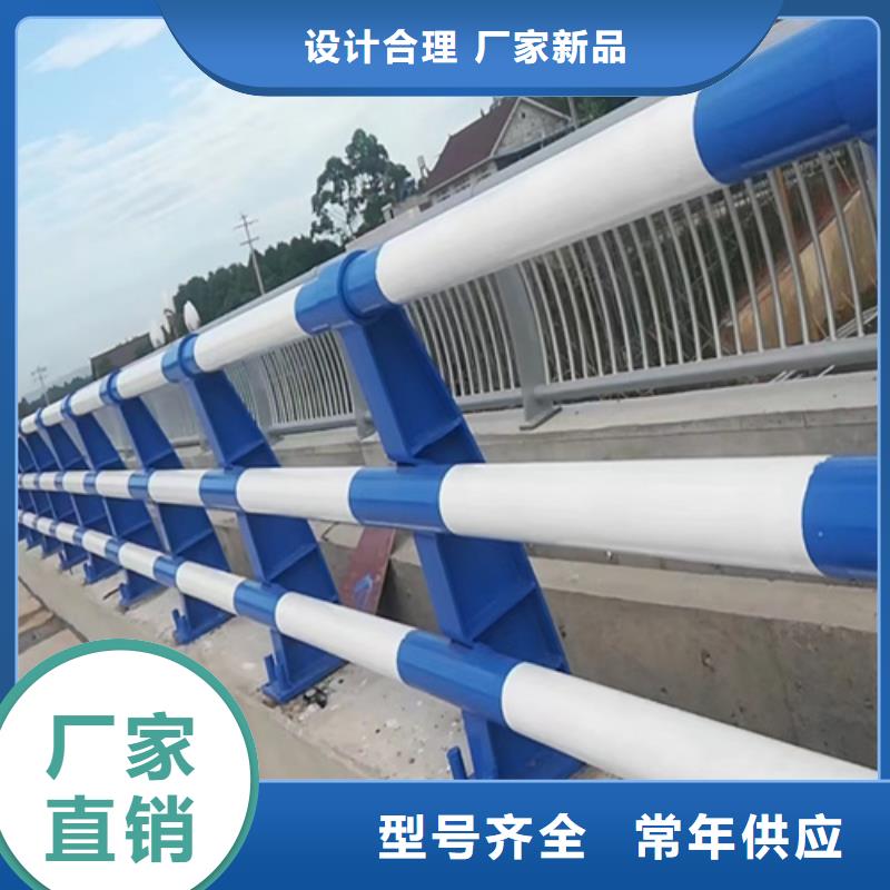 《安庆》询价桥梁中央防撞护栏定制