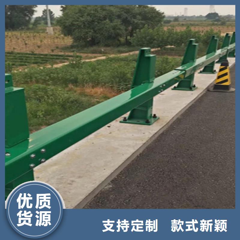 【滁州】经营景观护栏生产厂家