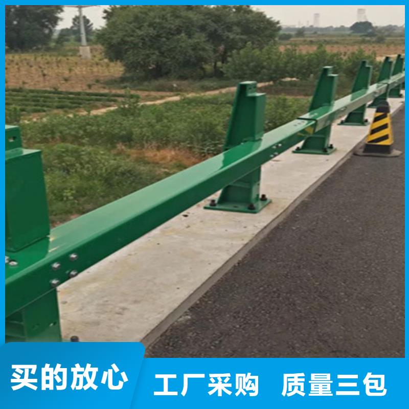 【驻马店】附近桥梁隔离护栏联系方式