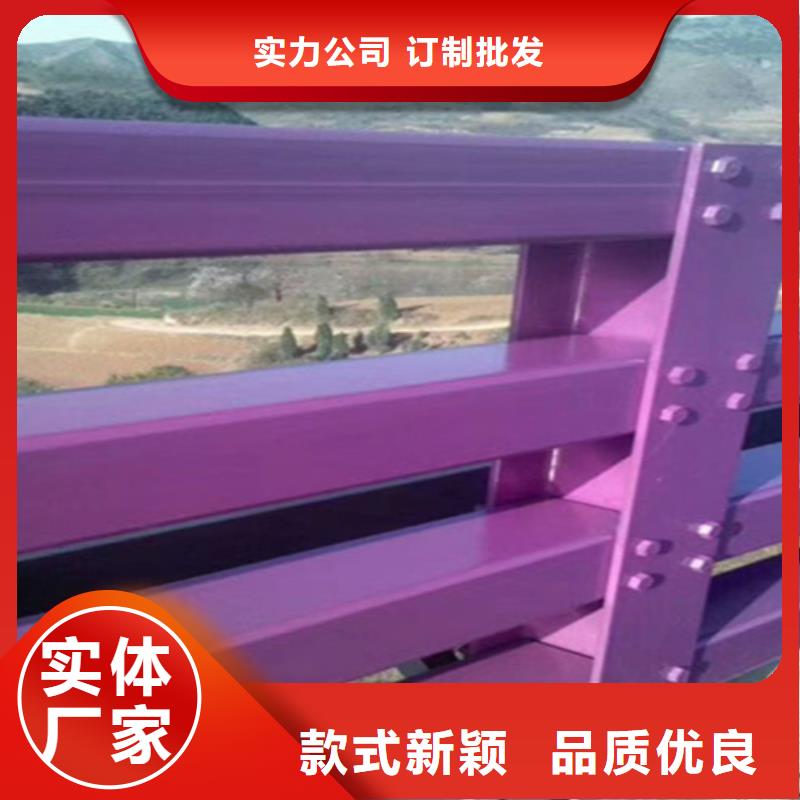 【榆林】询价不锈钢复合管护栏加工价格