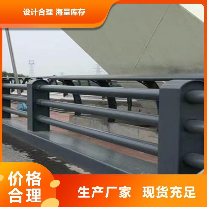 襄樊本土桥梁复合管护栏厂家  