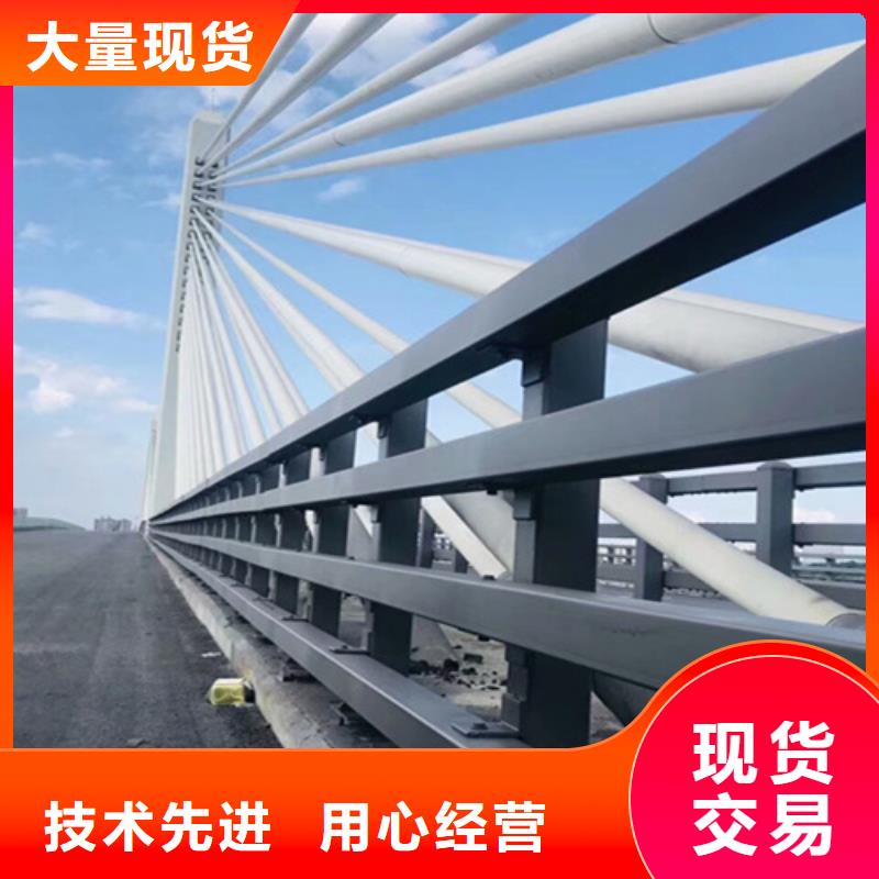 扬州直销神龙铝合金桥梁护栏生产厂家