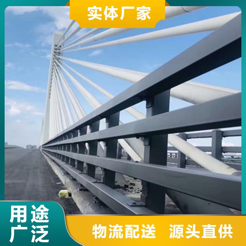 <九江>现货供应神龙桥梁护栏单价