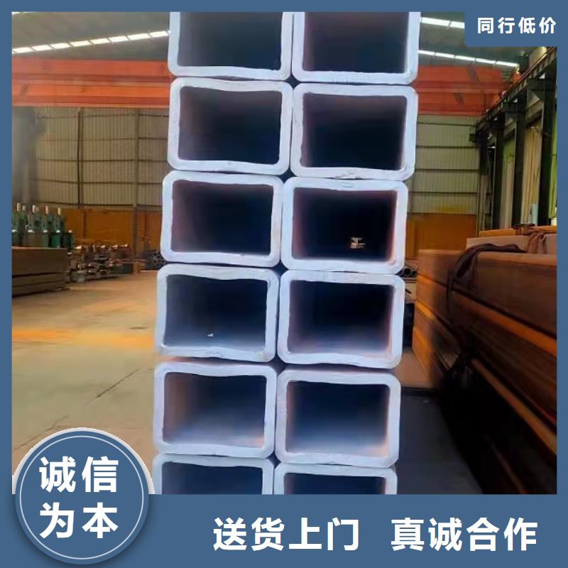 無縫鋼管省心省錢