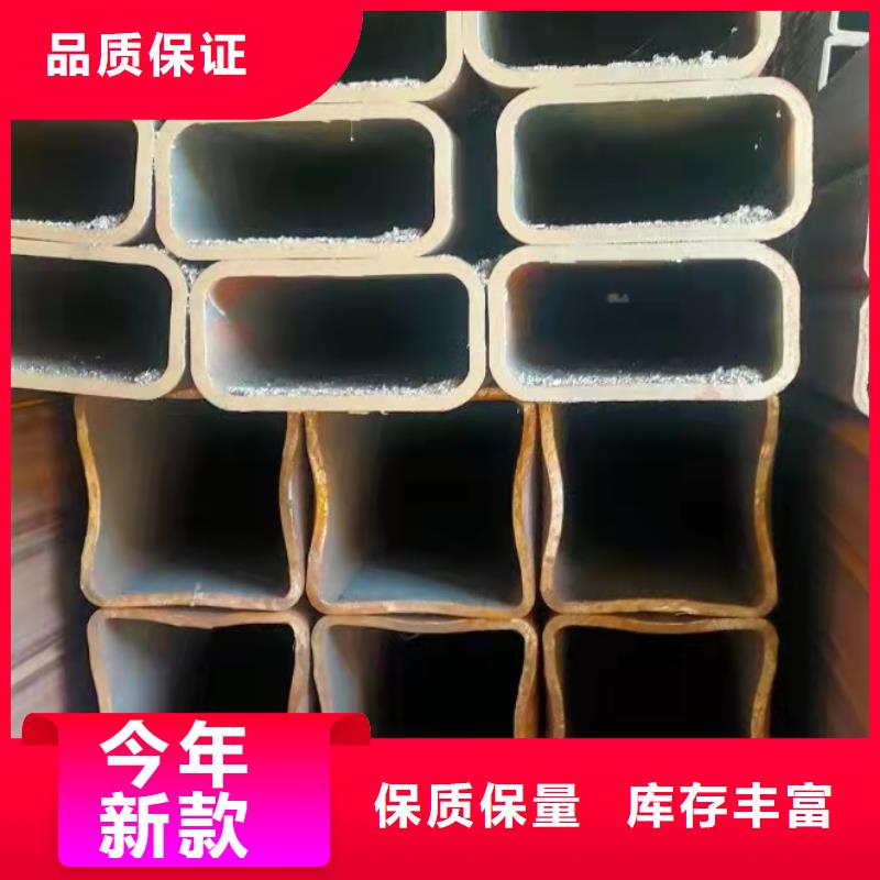 南京定做42crmo钢管生产