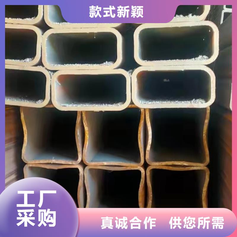 深圳当地15crmog无缝钢管在线报价