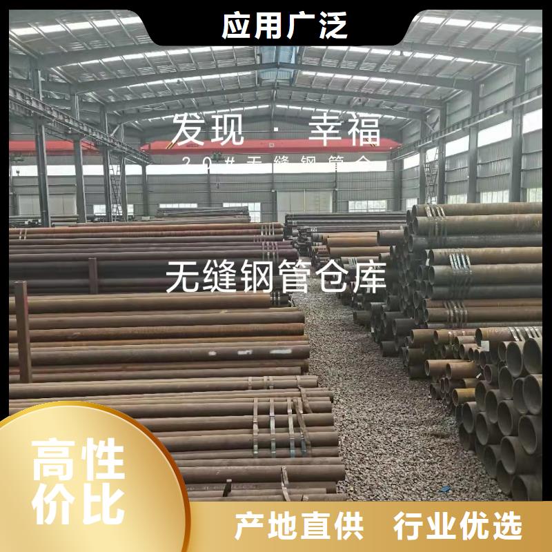台州购买厚钢板卷管承接