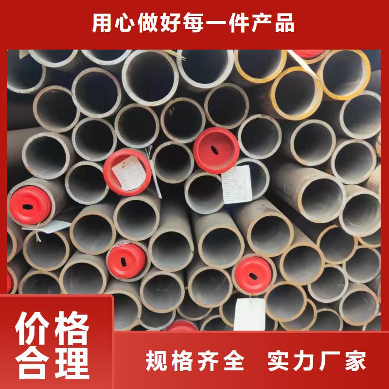 萍乡现货直缝钢管执行标准质量放心