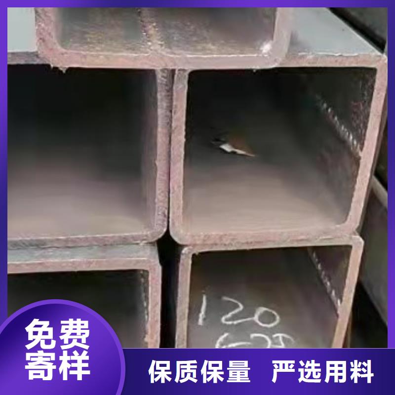 【葫芦岛】优选12cr1mov合金钢管质量保证