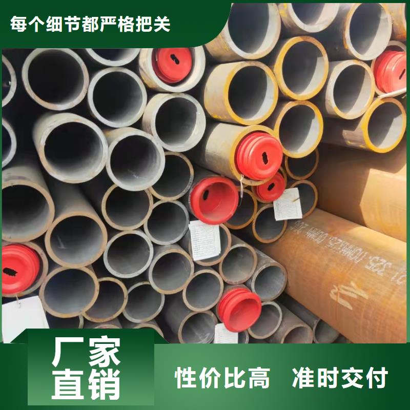 汕头直销焊管的规格与型号工厂直销