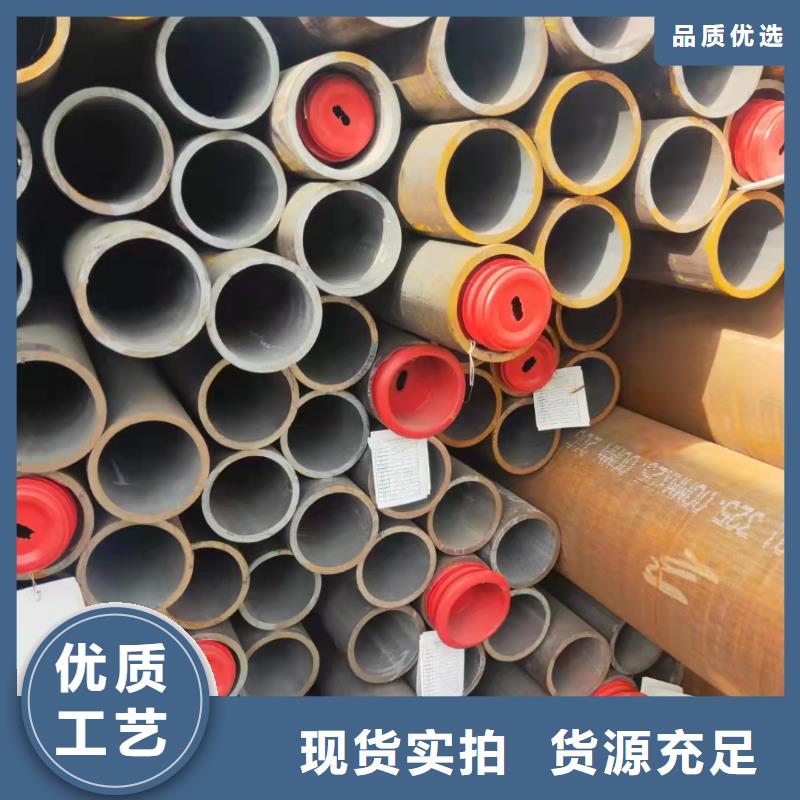 柳州品质轴承钢管厂家推荐厂家