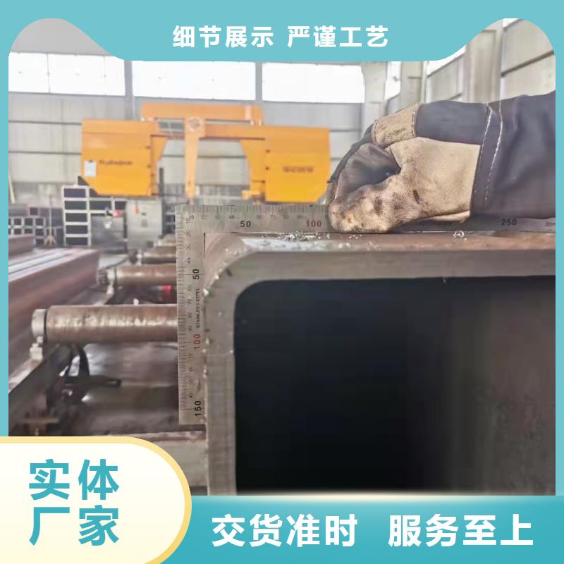 安庆批发轴承钢管厂家生产