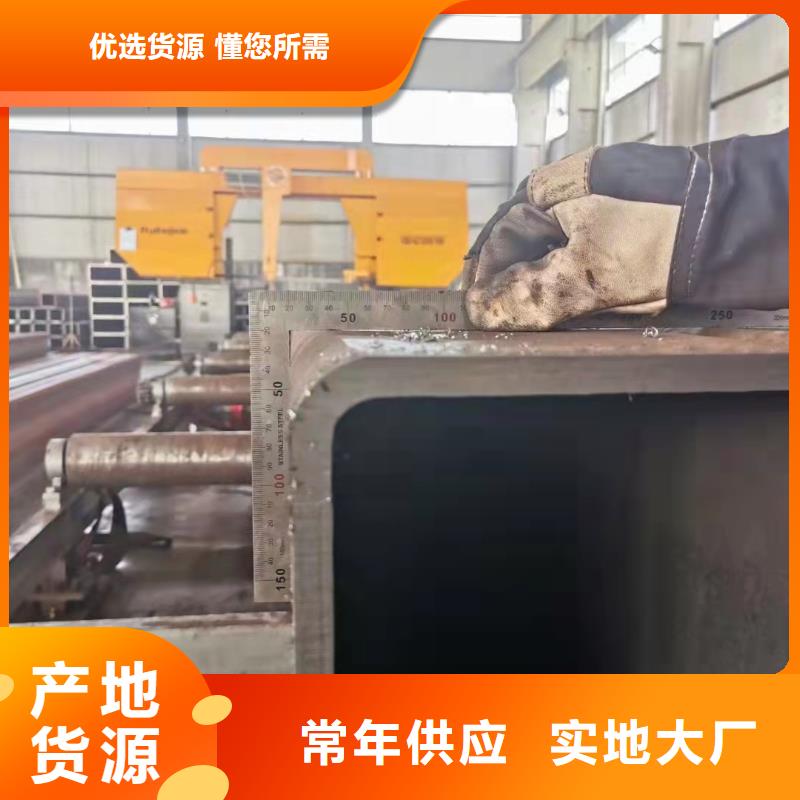 许昌周边20g高压锅炉管制造厂家