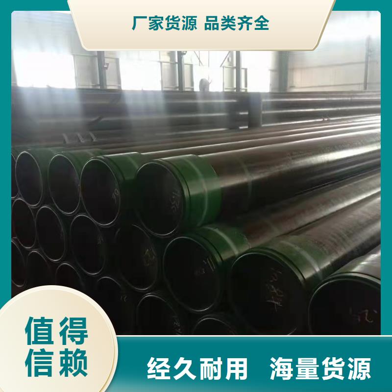 忻州找焊管设备生产设备品质过关
