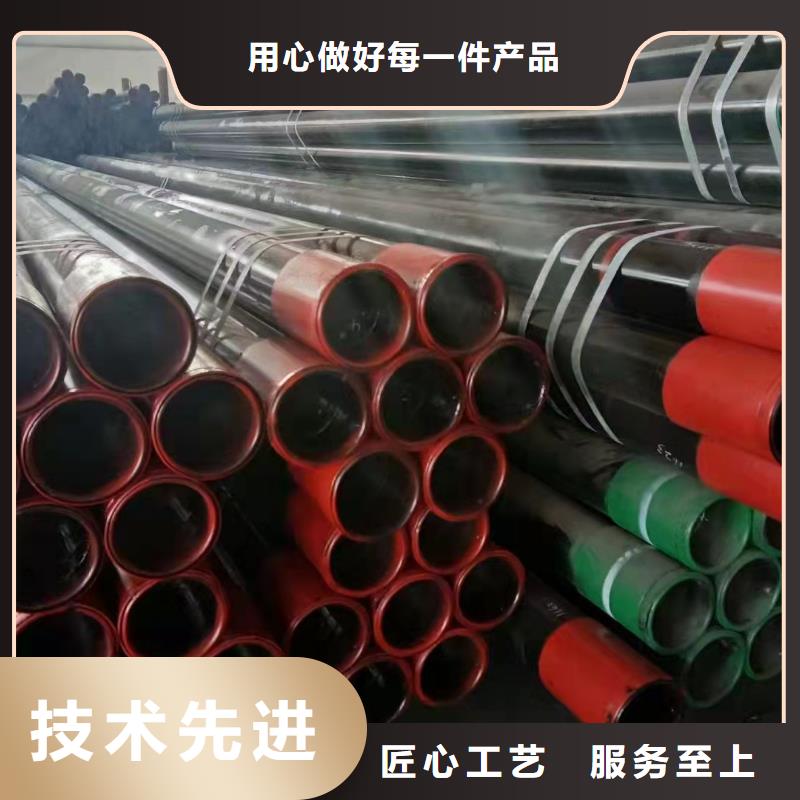 湛江定制钢管多少钱1米批发零售