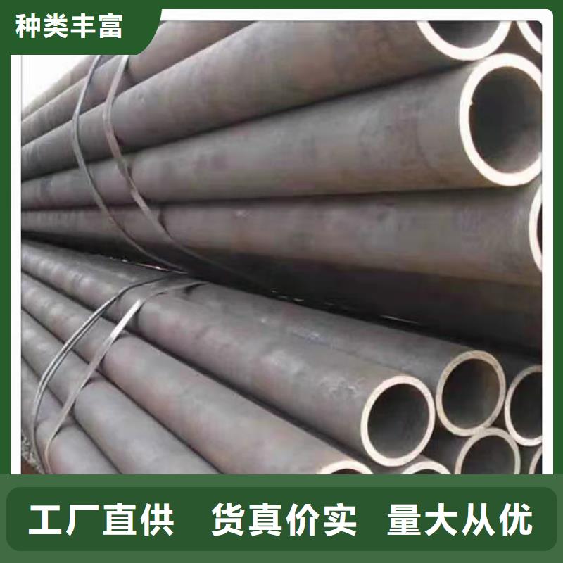 無縫鋼管質量合格