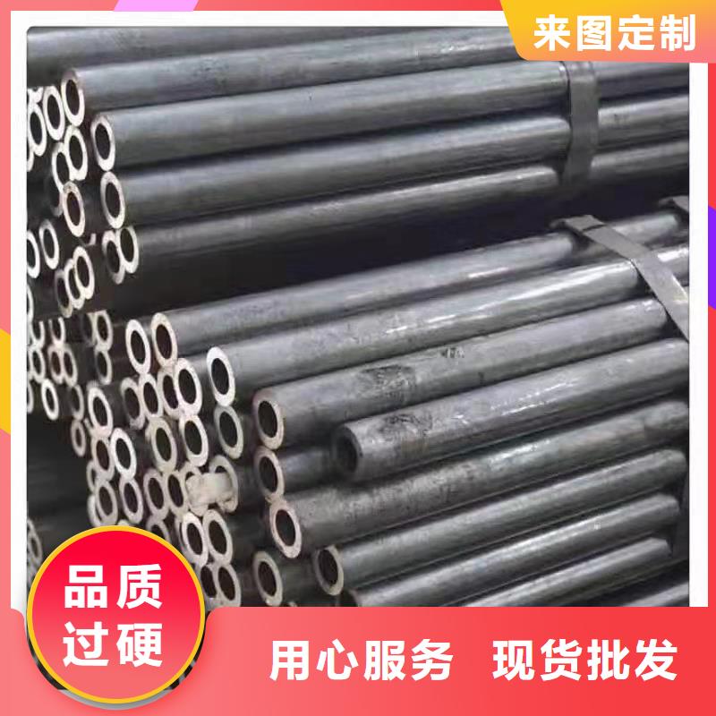 榆林生产山东40cr合金钢板质量保证