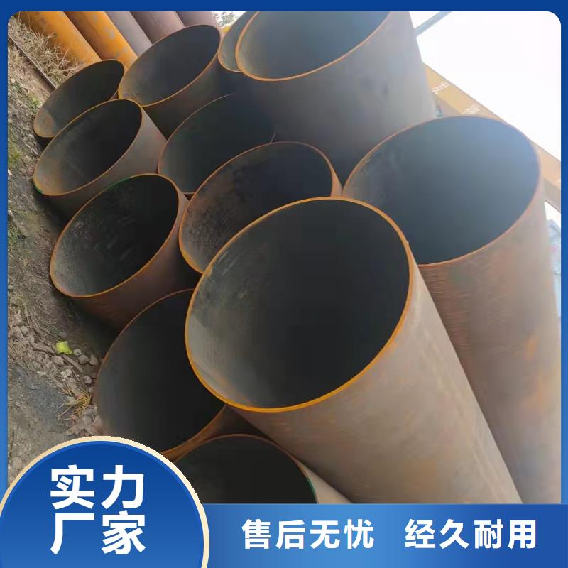 丽江诚信合金钢管道用什么焊条品质保障