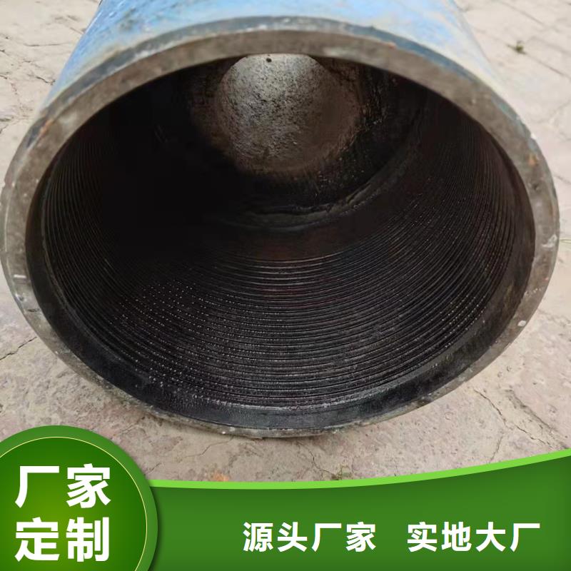 内蒙古销售钢管多少钱1米现货价格