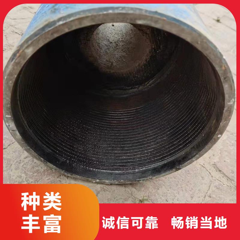 黄南销售65mn无缝钢管标准公司