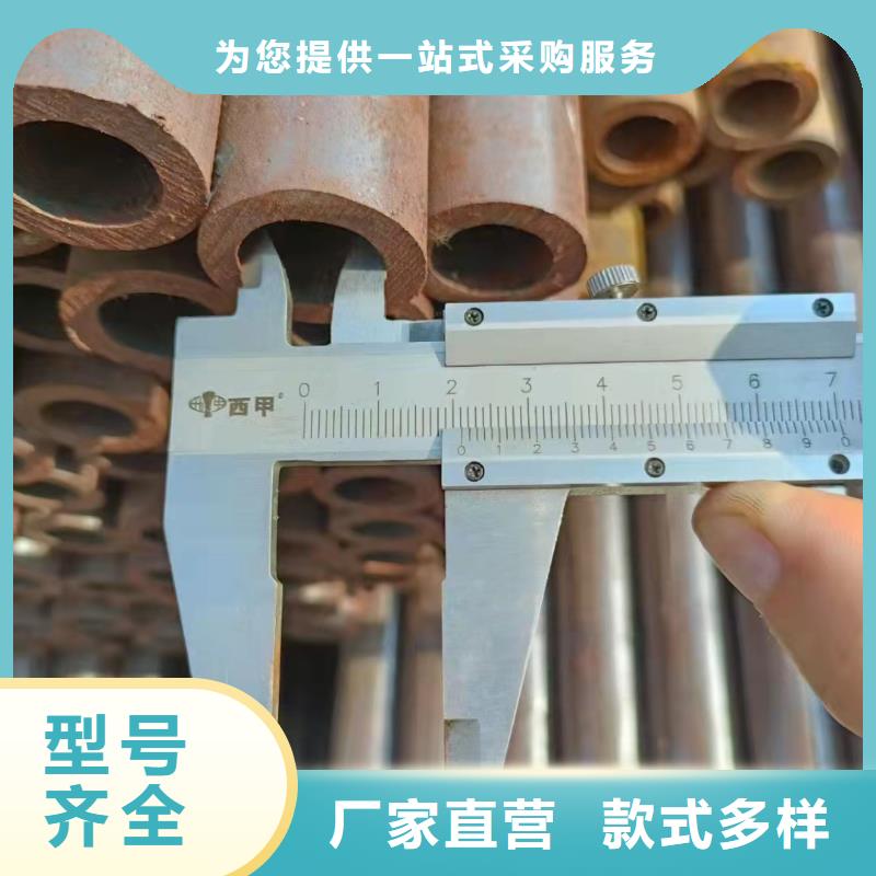 【台州】购买直缝钢管重量计算公式终身质保