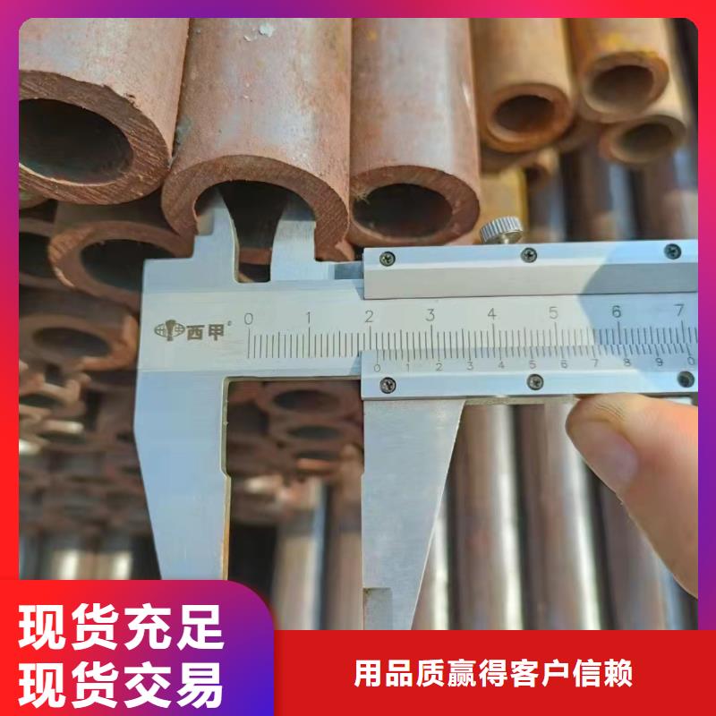 玉树直供12cr1movg合金无缝钢管规格齐全