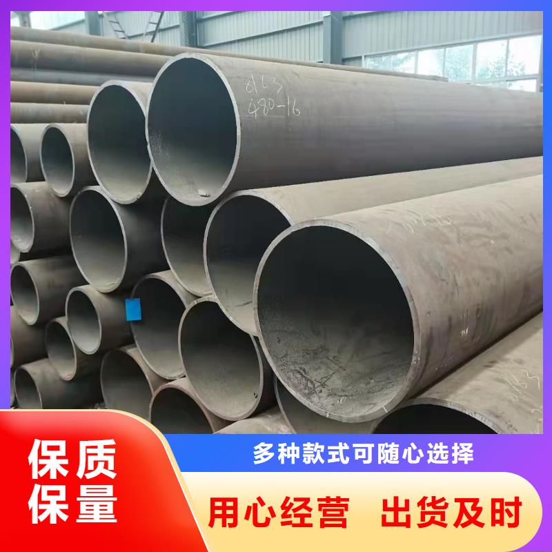 無縫鋼管生產廠家_廠家直銷