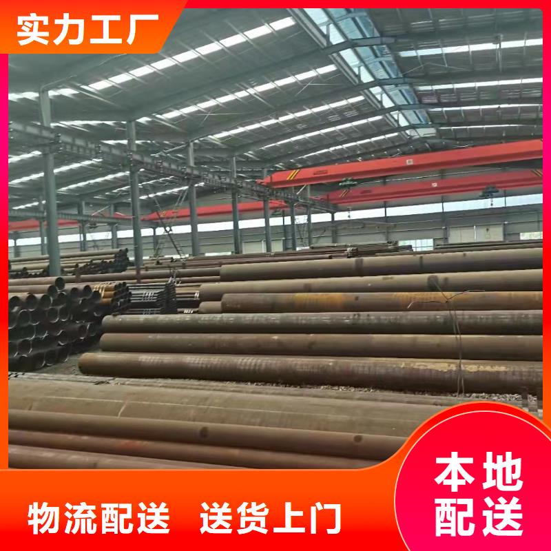 【扬州】购买直缝焊管规格重量表价格公道