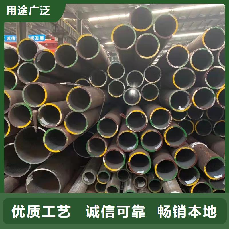 《安庆》咨询12cr1movg无缝钢管质保一年