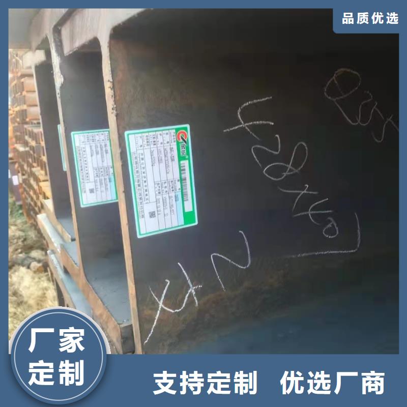 【晋城】询价高压锅炉管材质型号全