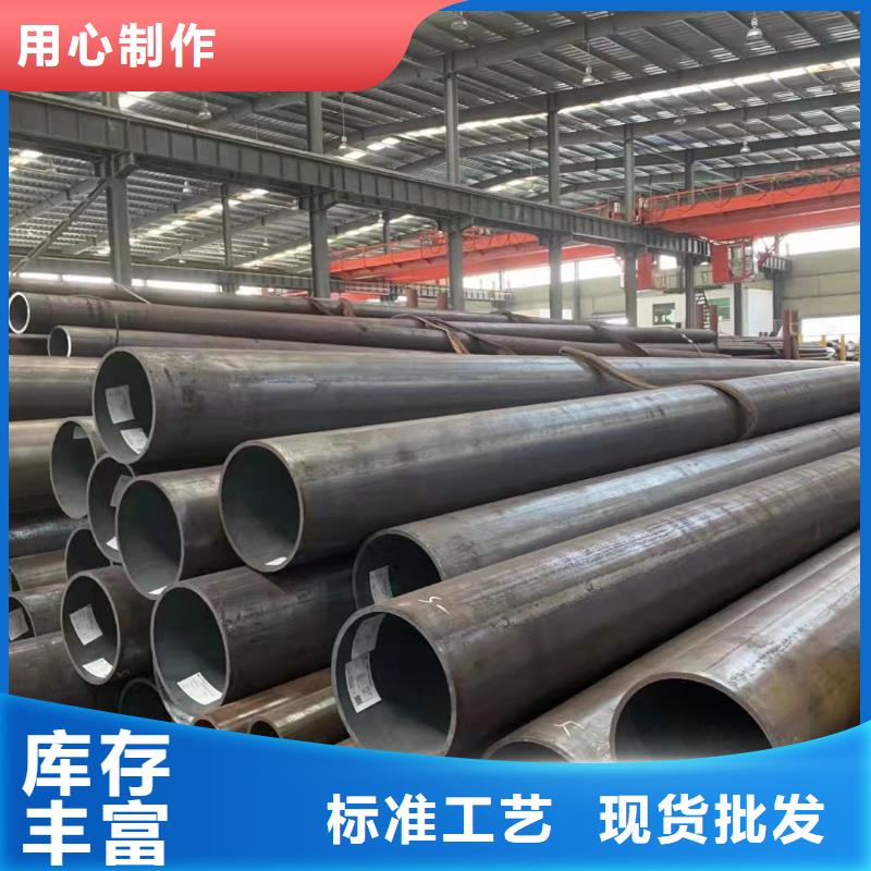 《济南》定制焊管的规格与型号靠谱厂家
