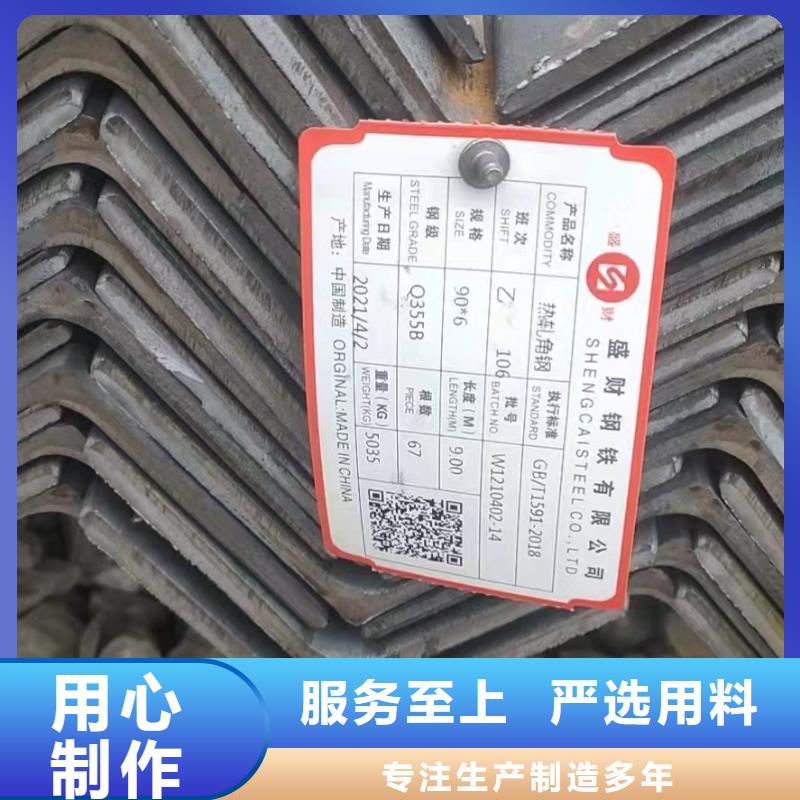 【衢州】附近3087无缝钢管材质优惠报价