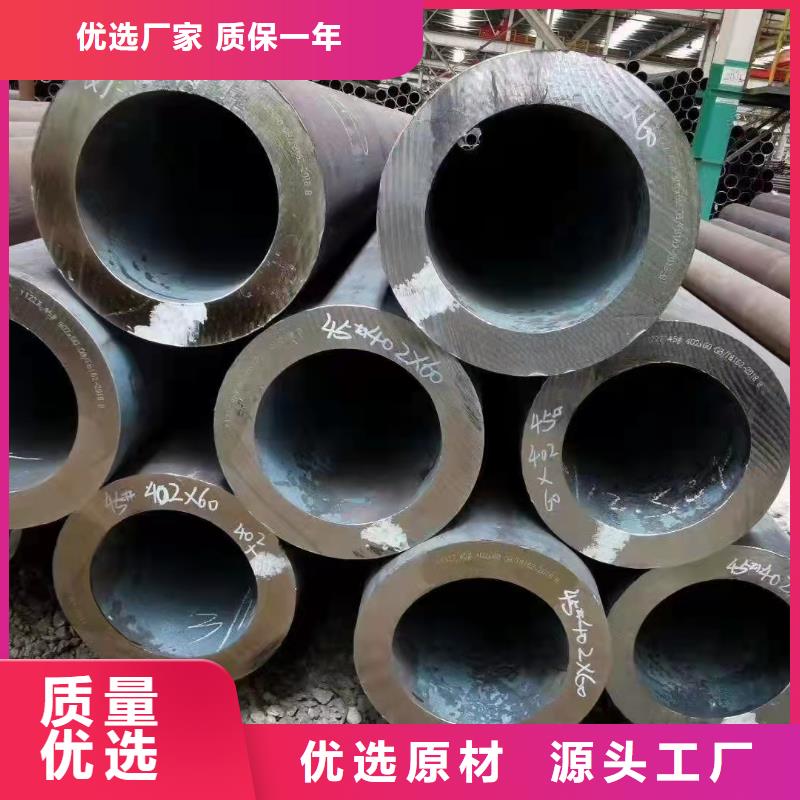 深圳选购直缝钢管规格表大全解决方案