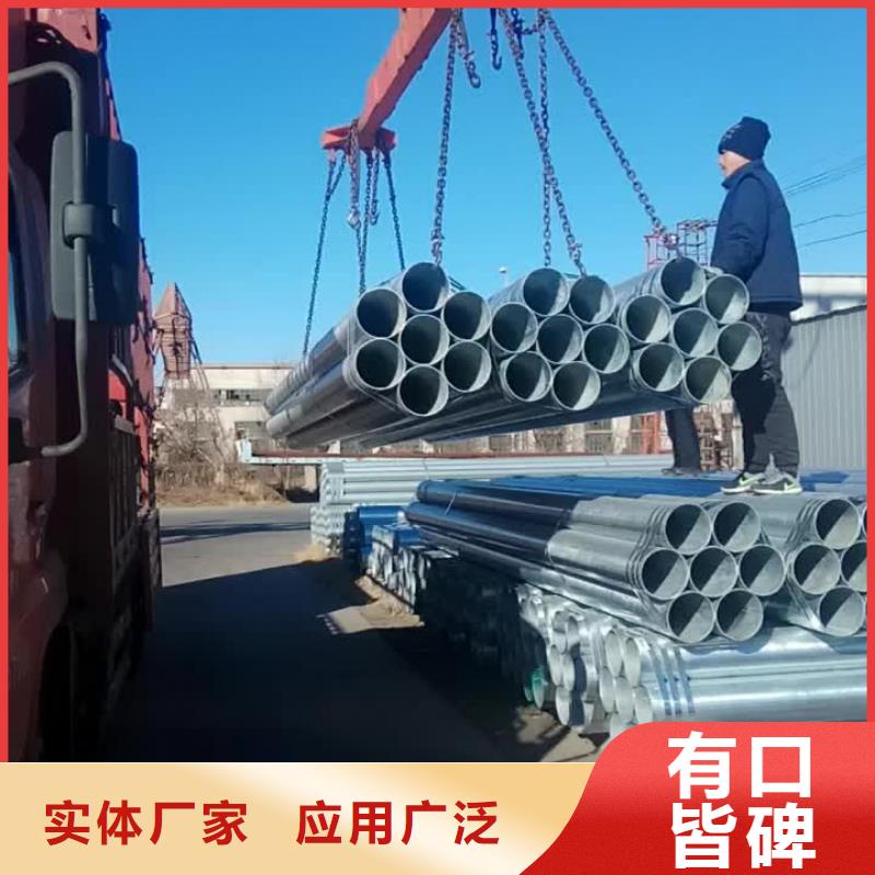 广安选购合金圆钢生产厂家型号齐全