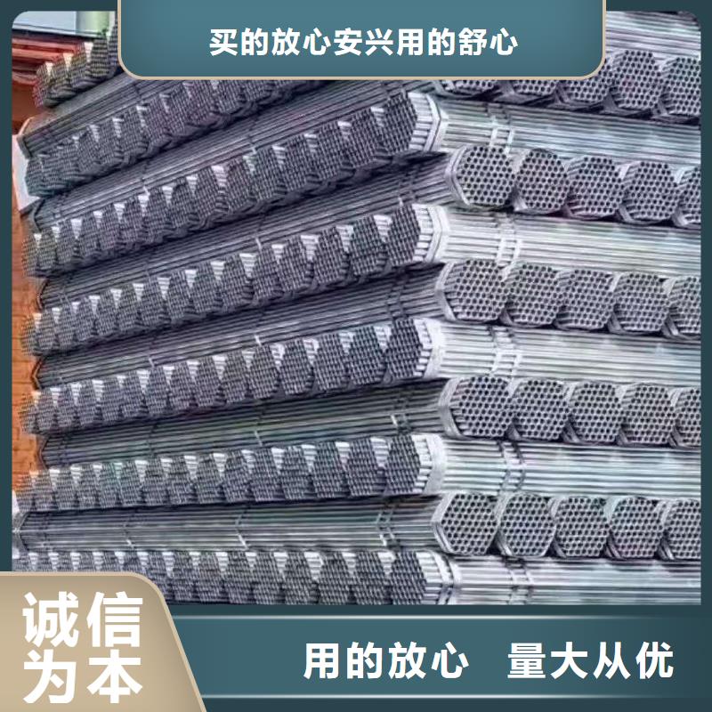 台州订购16mn无缝钢管公司施工团队