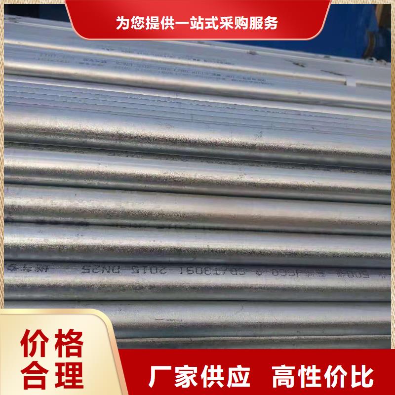 安庆本地16mn无缝钢管生产厂家品质放心
