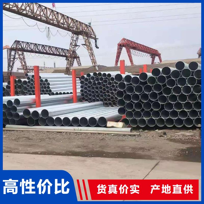 阳江生产直缝钢管施工队伍