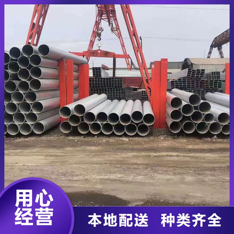 沧州直供直缝钢管工艺流程来厂考察