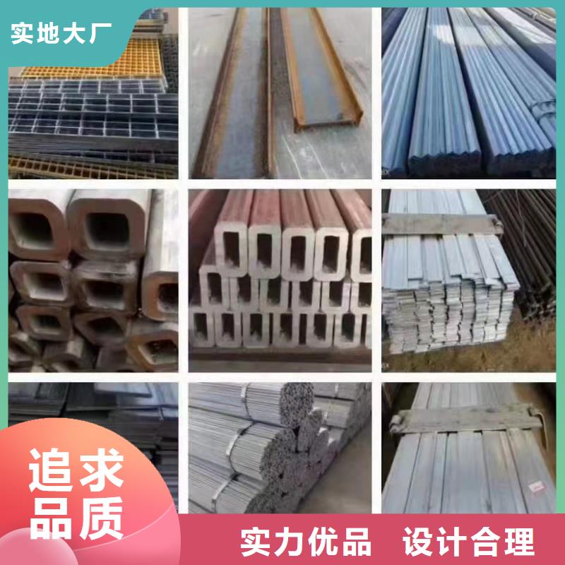 淮南周边16mn无缝钢管生产厂家质量保证