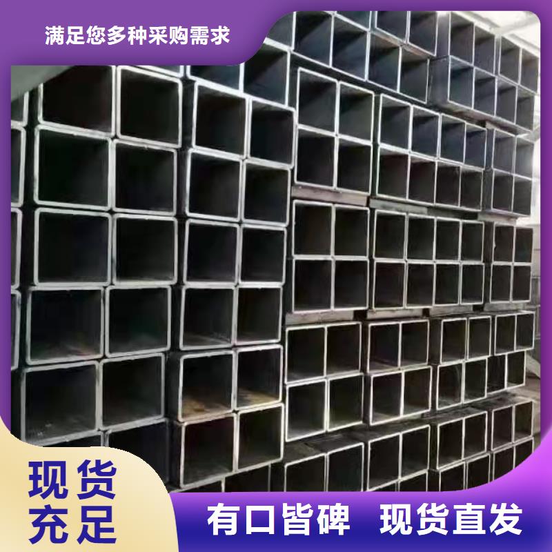 《安庆》咨询12cr1movg无缝钢管质保一年
