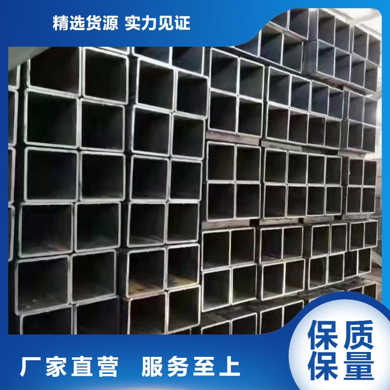 大庆同城钢管型号规格表批发零售