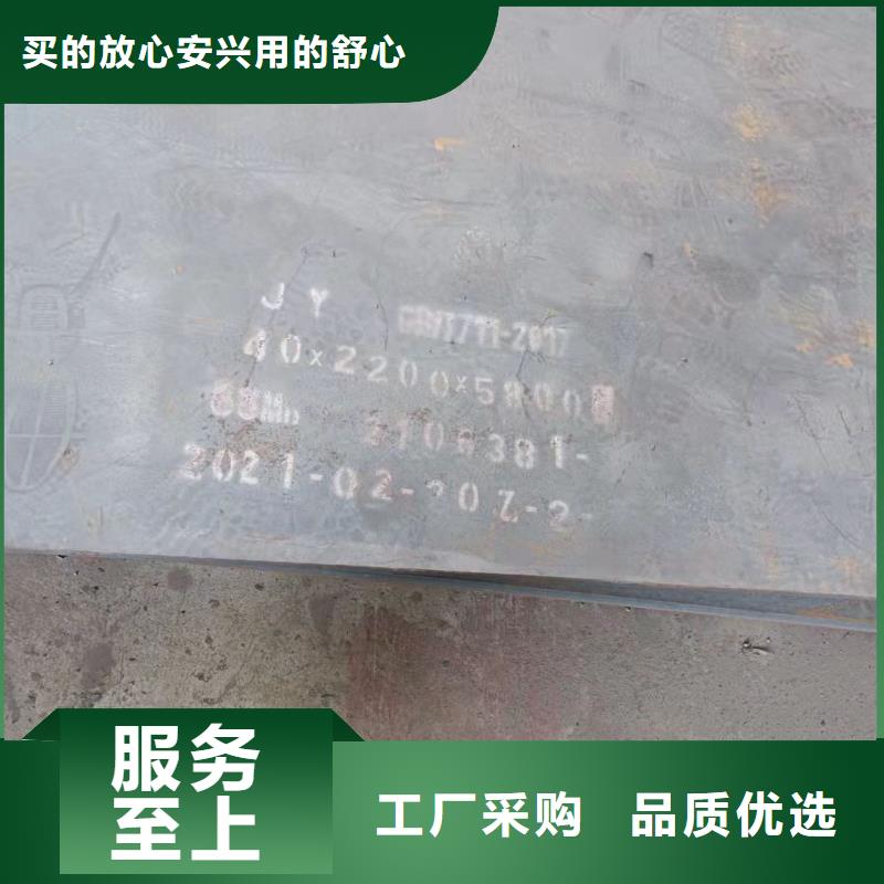 扬州直销40cr合金钢管厂家承接