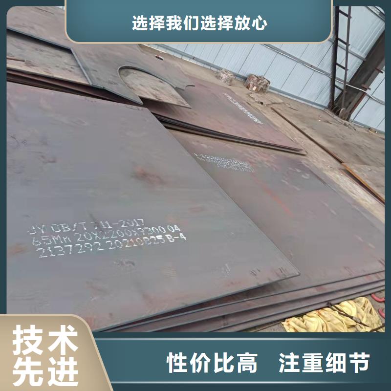 黄南生产40cr圆钢规格型号表质量放心