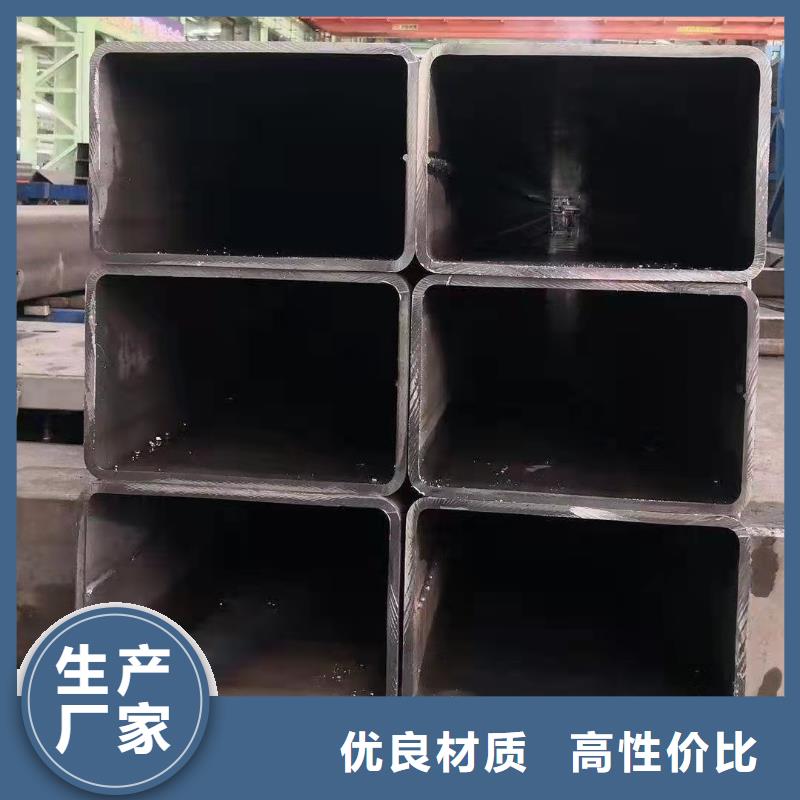 《张家界》品质天津20g高压锅炉管为您介绍