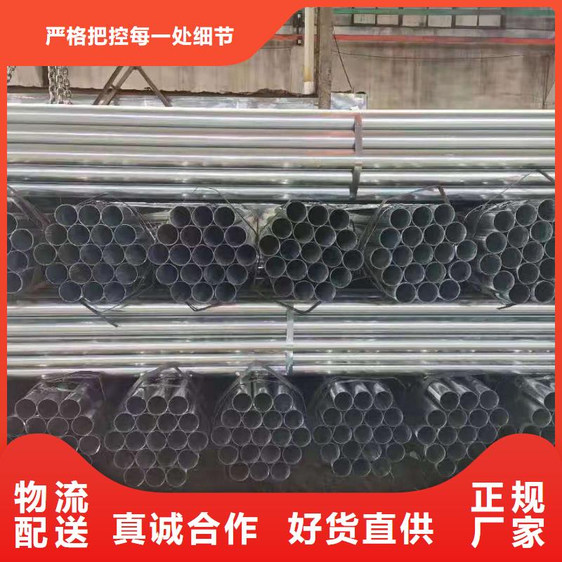 《天津》定制5310锅炉管品质放心