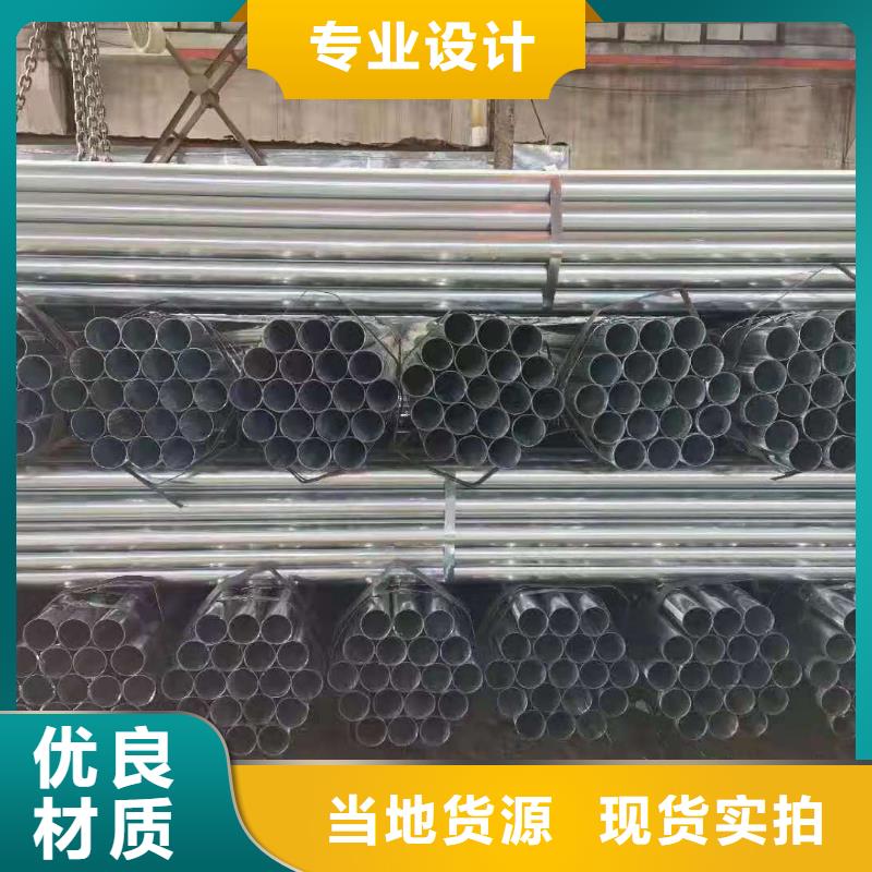 衢州买12cr1movg无缝钢管多少钱本地厂家