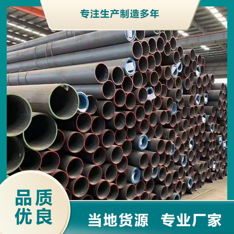 《自贡》品质钢管多少钱1米厂家价格