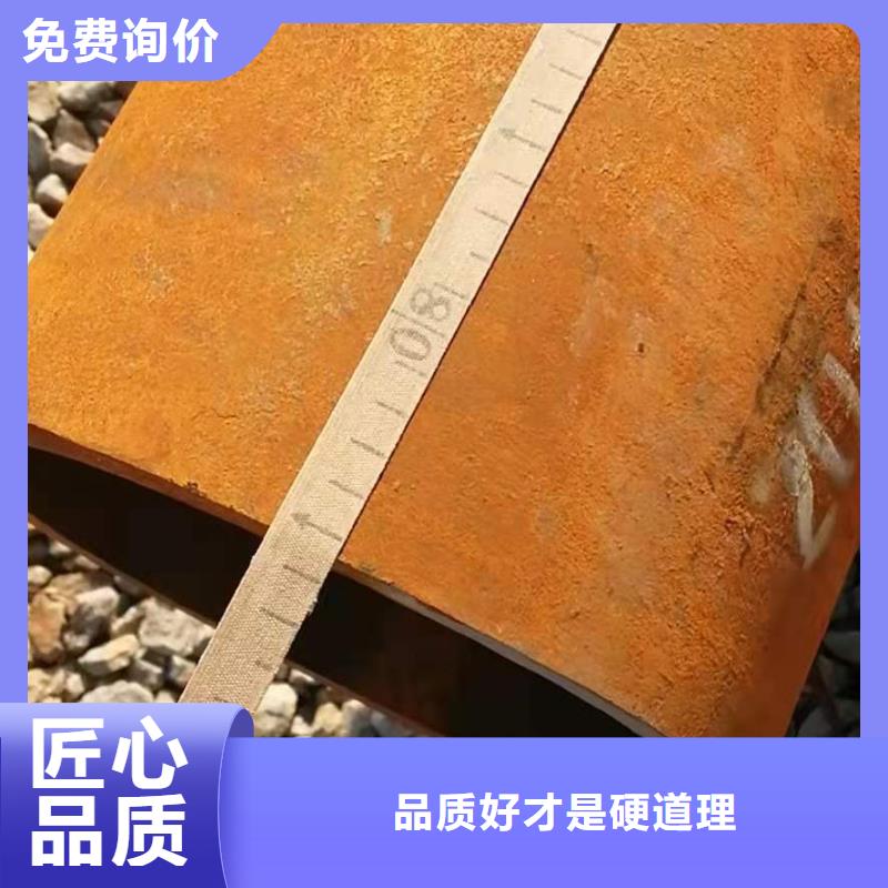 淮南周边16mn无缝钢管生产厂家质量保证